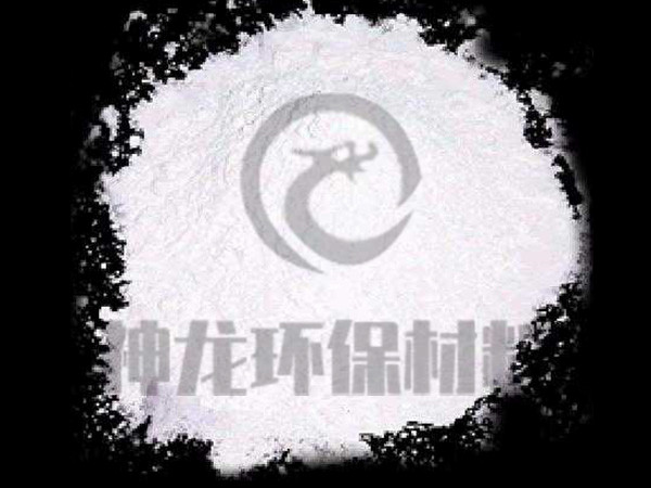 氫氧化鈣是什么？具體可以從以下點幾了解